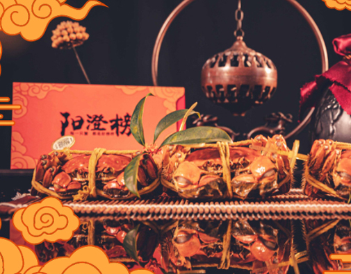 阳澄榜