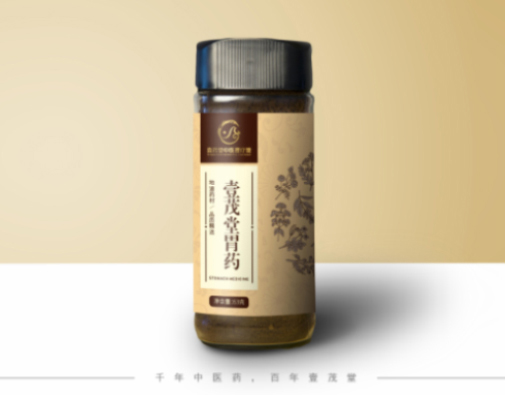 壹茂堂