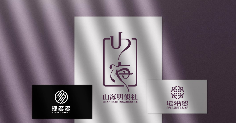 设计商标的几个关键要素，一定要牢记！