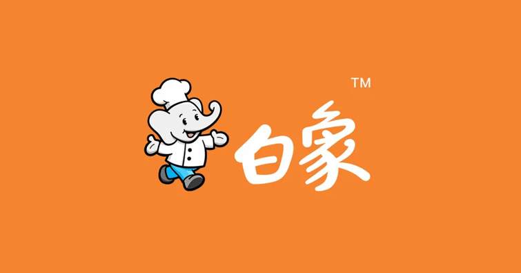 企速宝洞察 | 国货之光！不忘初心的白象