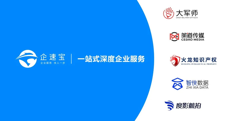 盘点2024关键词：风云变幻中的坚韧与前行